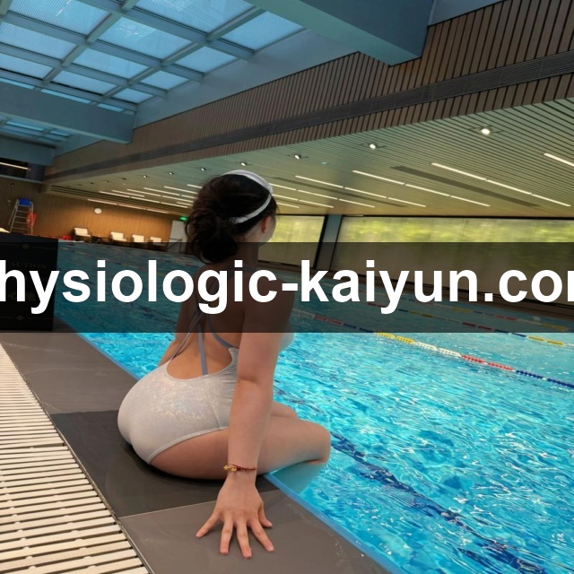 开云App功能展示：资讯战报、赛事直达、数据解读与社区互动