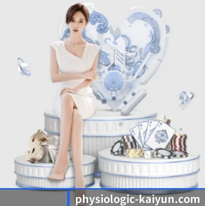 平台简介 - 体育资讯内容服务 - KY tiyu app