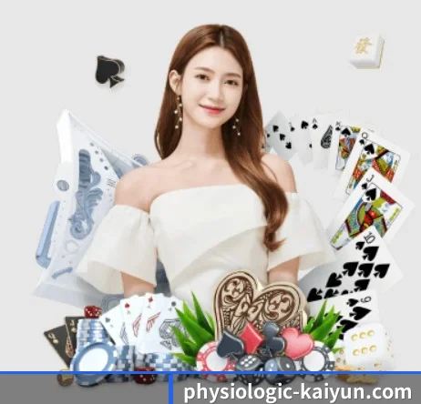 开·云体育 APP 界面 | KY tiyu app